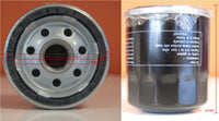 Oil Filter Fits Kawasaki, John Deere, Robin