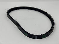 Belt Engine for Walker Mower MS